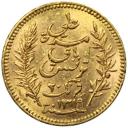 20 Francs Or Tunisie (ref205969)