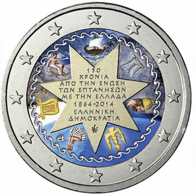 2 euros Grèce 2014 couleur (ref24377)