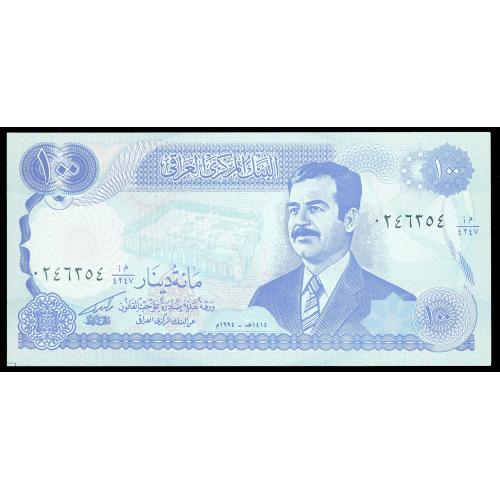 Billet Saddam HUSSEIN (ref 385423)