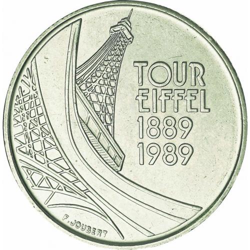 5 Francs Tour Eiffel 1989 (ref 673230)