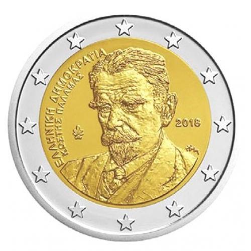 2€ commémorative Grèce 2018 (ref21992)