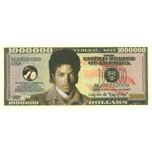 Billet commÃ©moratif Michael Jackson (ref261437)