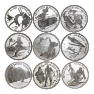 Série Albertville 9 monnaies (ref205864m)