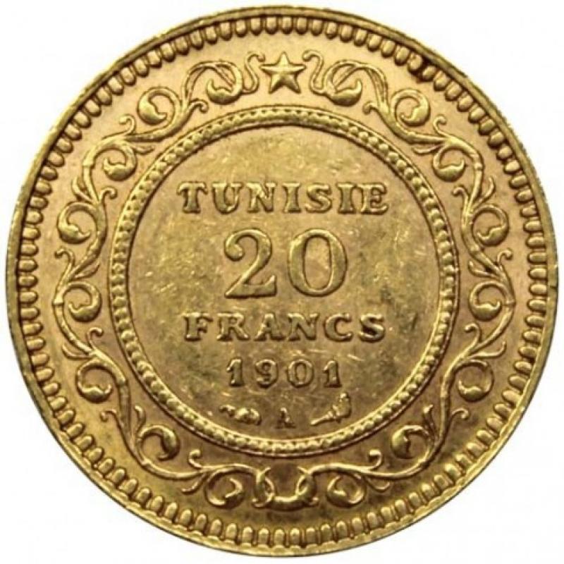 20 Francs Tunisie (Ref205969)