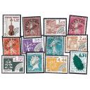 Lot de timbres de France Préoblitérés (ref157428m)