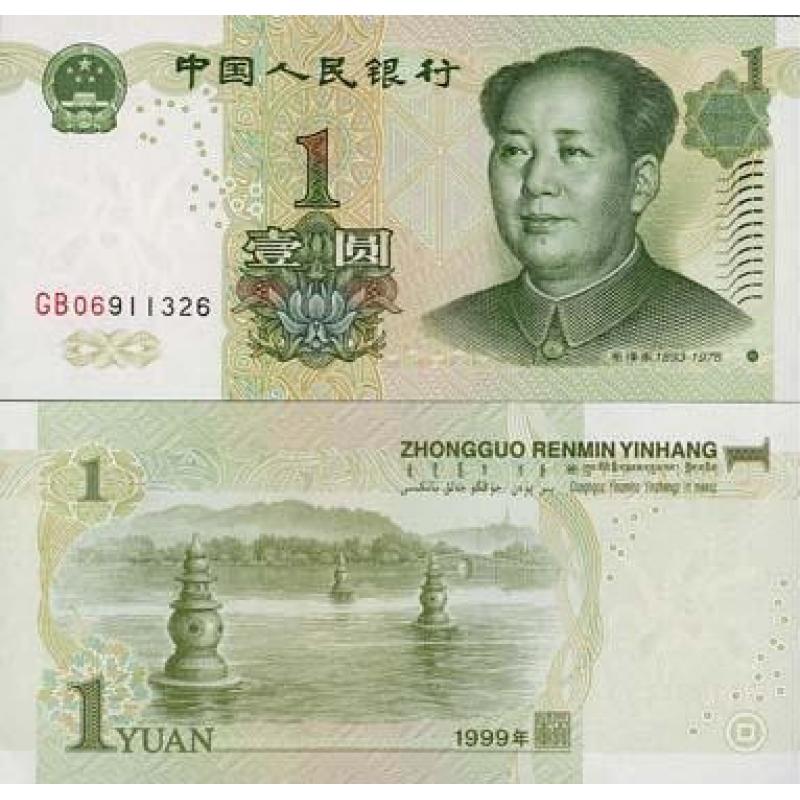 Chine - Billet 1 Yuan (ref 184877)