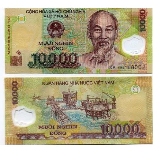 Vietnam - Billet 10 000 Dong (ref 185463)