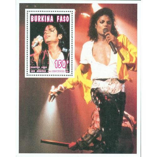 Bloc feuillet Michael Jackson (ref254804)