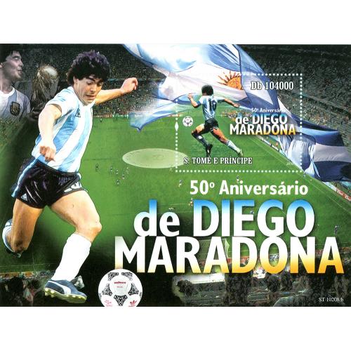Football - bloc feuillet - Diego Maradona (ref260865)