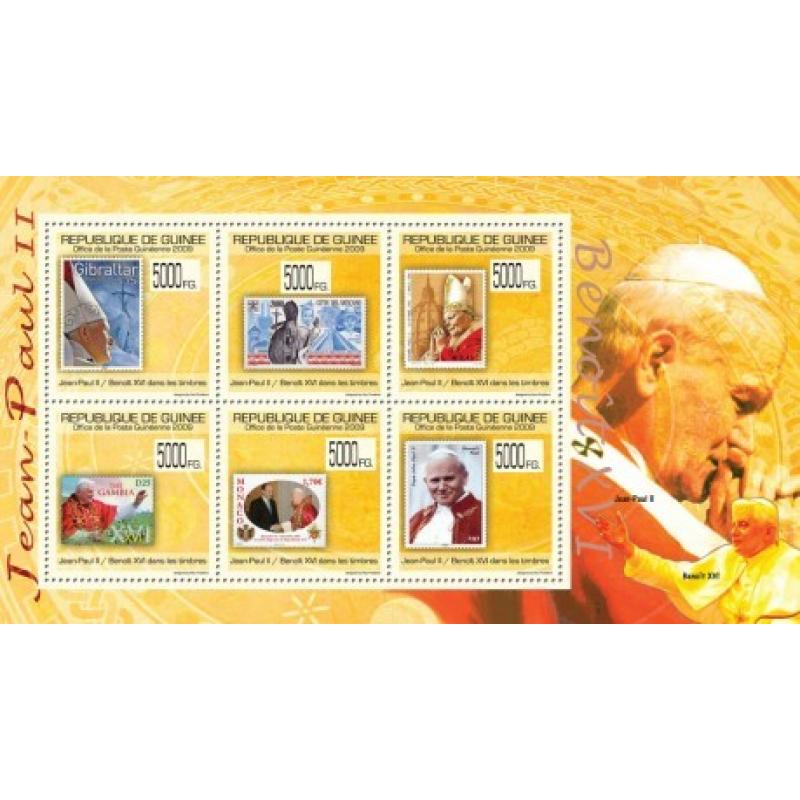 Un lot de monnaies, timbres, billet en commémoration des Papes du 3ème millénaire (ref 511)