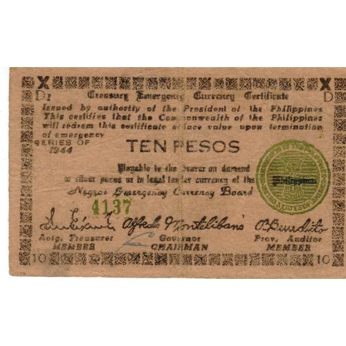 Billet de 10 pesos émis pendant l'occupation Japonaise 1944  (ref266399)