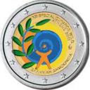 2 euros Grèce 2011 couleur (ref319273)