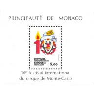Bloc Feuillet Monaco N29 (ref153495)