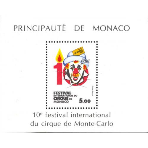 Bloc Feuillet Monaco N29 (ref153495)