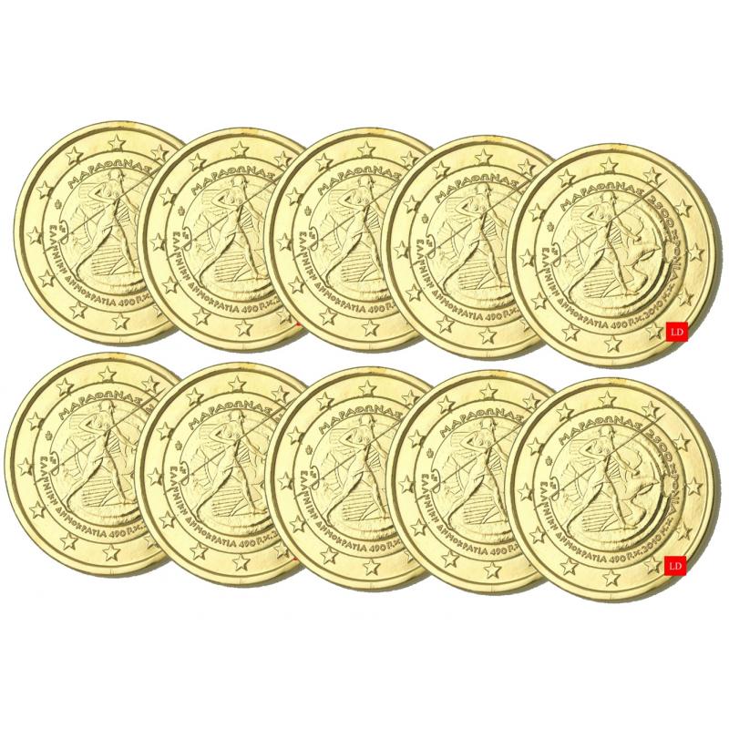 Lot de 10 pièces 2€ Grèce 2010 - dorée or fin 24 carats (ref. inv319547)