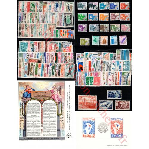 Lot timbres France (ref430)