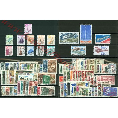 Lot timbres France (ref454)
