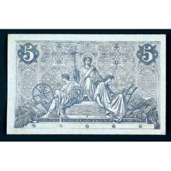 5 Francs - Signes du Zodiaque - Noir - 1871-1874 - Belle qualité (Ref638929)