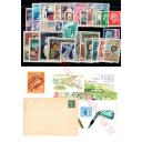 Lot timbres France (ref535)