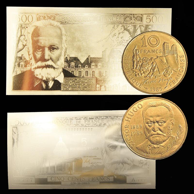 Lot numismatique Victor Hugo (ref.616)