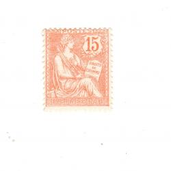 Lot timbres France (ref609)