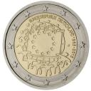 Allemagne 2015 - 2€ commémorative (ref328419)