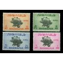 Série timbres Bahawalpur (ref257508