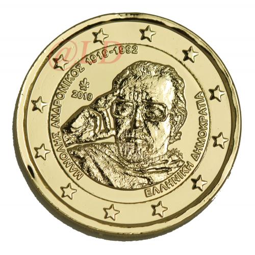 2€ Grèce 2019 - dorée or fin 24 carats (ref22814)