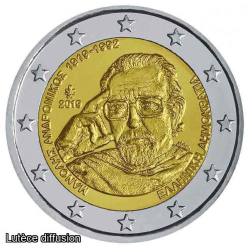 GRECE 2019 Manolis Andronikos - 2€ commémorative (ref22690)