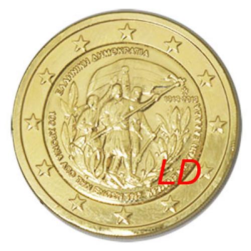 2€ Grece 2013 - dorée or fin 24 carats (ref324431)