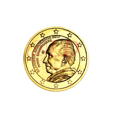 2€ Grèce 2017 - dorée or fin 24 carats (ref20744)