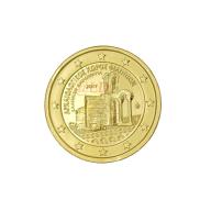 2€ Grèce 2017 - dorée or fin 24 carats (ref21004)