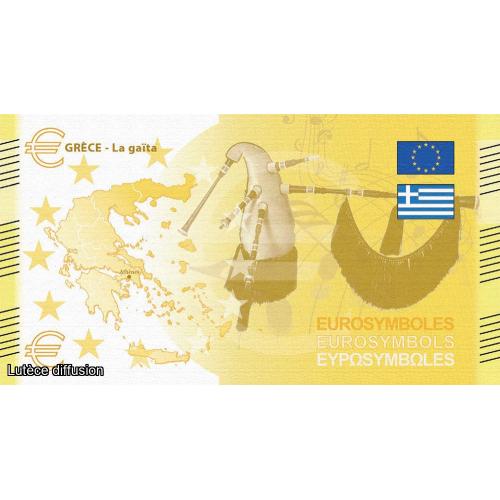 Billets thématiques - La gaita - Grèce (ref45615)