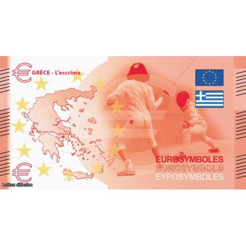 Billet thématique - Grèce - L'escrime (ref43576)