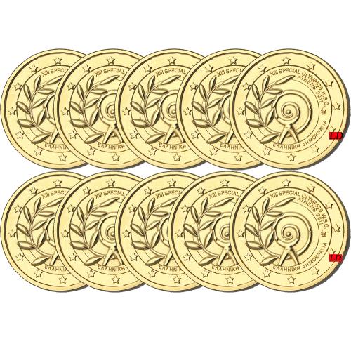 Lot de 10 pièces 2€ Grèce 2011 - dorée or fin 24 carats (refINV319280)