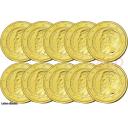 Lot de 10 pièces de 2€ Grèce 2013 - dorée or fin 24 carats (refINV324424)