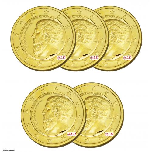 LOT DE 5 - 2€ Grèce 2013 - dorée or fin 24 carats (ref43390)