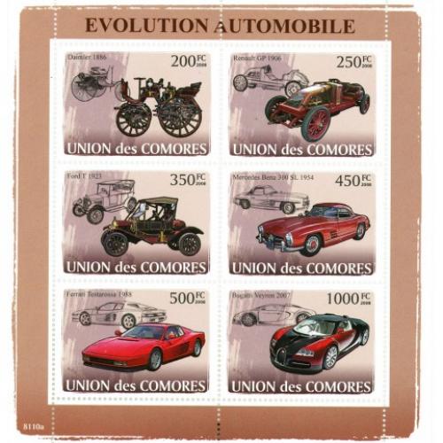 Bloc Feuillet - Evolution automobile - Union des Comores 2008(Ref265446)
