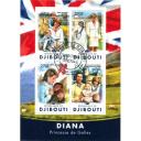 Bloc feuillet Lady Diana - Djibouti 2016 (ref265615)