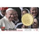Vatican 2020 : Coincard euro Pape François (ref25149)