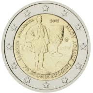 2€ commémorative Grèce 2015 (ref328714)