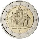 2€ commémorative Grece 2016 (ref329605)
