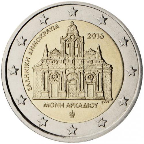 Grèce 2016 - 2euro commémorative - Monastere  (ref329605)