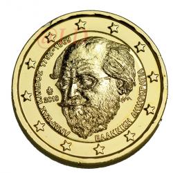 2€ Grèce 2019 - dorée or fin 24 carats (ref22821)