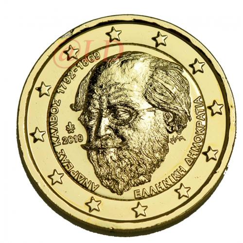 2€ Grèce 2019 - dorée or fin 24 carats (ref22821)