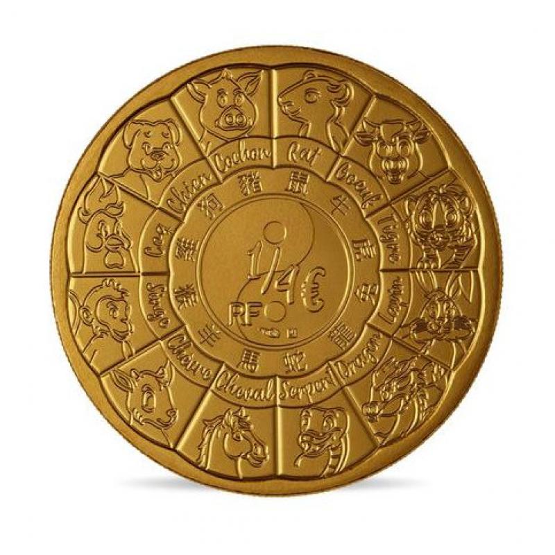 Monnaie de Paris 2022- 1/4€ Année du Tigre Réf 30145