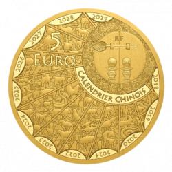 Monnaie de Paris 2022- 5€ OR 999‰ Année du Tigre Réf 31826