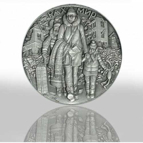 Vatican 2022 - Médaille en Argent Paix en Ukraine (Réf 53539)