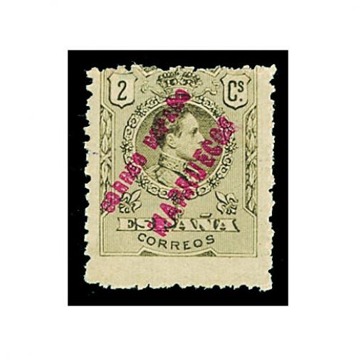 Bureaux Espagnols au Maroc 1903/1909 - 2 cents (Réf 253256)