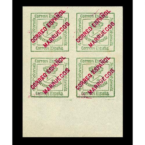 Bloc de 4 timbres - bureaux Espagnols au Maroc 1876 (Réf 253263)